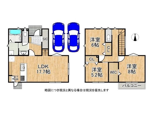 磯城郡田原本町大字阪手 新築一戸建て 3号地