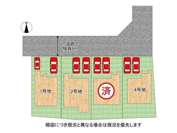 桜井市大字粟殿　新築一戸建て　2期　1号地