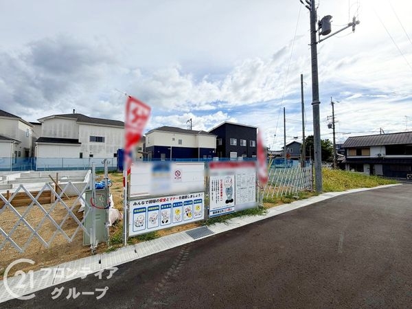 桜井市大字粟殿　新築一戸建て　2期　2号地