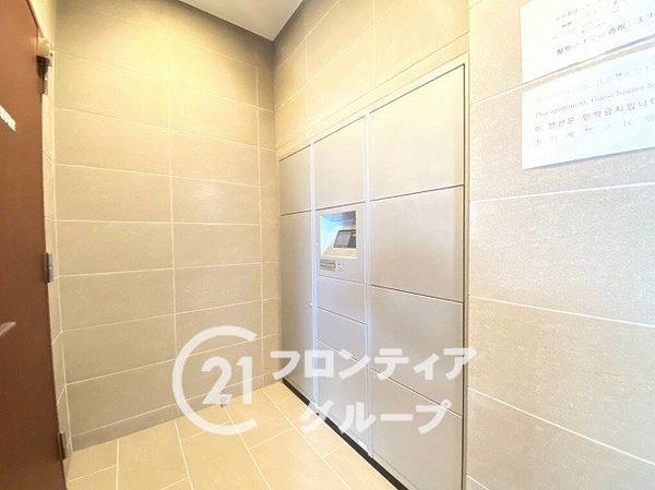 エステムコート奈良セントテラス　中古マンション