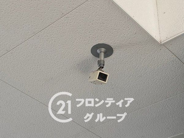 エステムコート奈良セントテラス　中古マンション