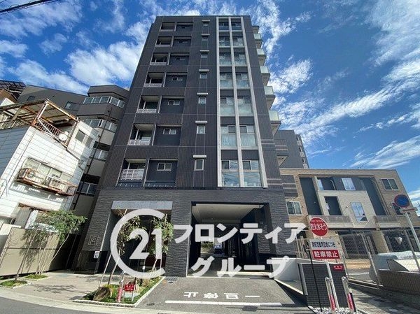 エステムコート奈良セントテラス　中古マンション