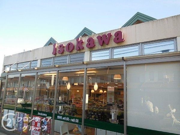 生駒市鹿ノ台西３丁目　新築一戸建て　第１　全１区画(いそかわイトーピア店)