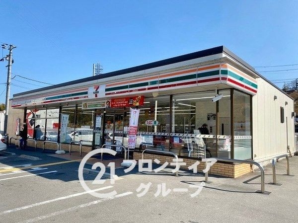 生駒市鹿ノ台西３丁目　新築一戸建て　第１　全１区画(セブンイレブン生駒鹿畑町店)