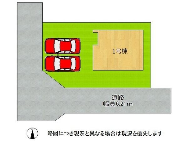 生駒市鹿ノ台西３丁目　新築一戸建て　第１　全１区画