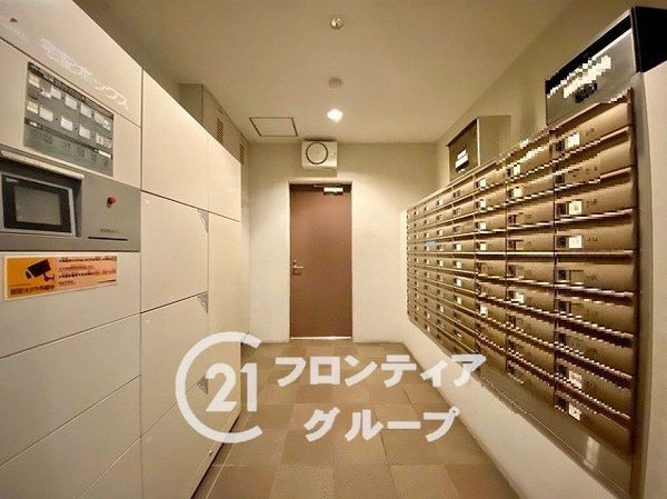 ナチュラガーデン高の原１番館シエロ　中古マンション