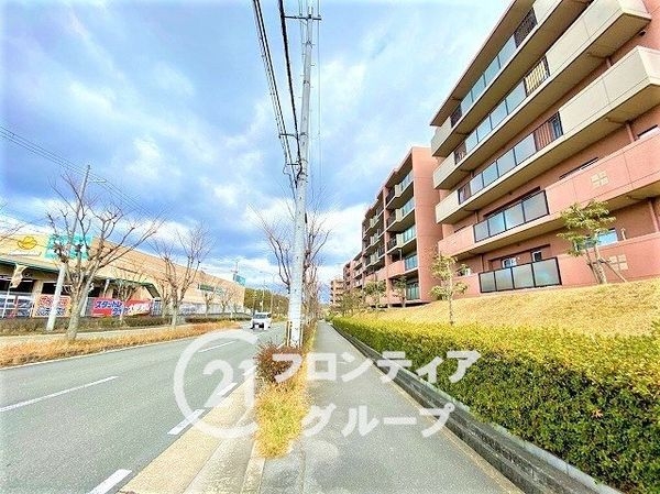 ナチュラガーデン高の原１番館シエロ　中古マンション