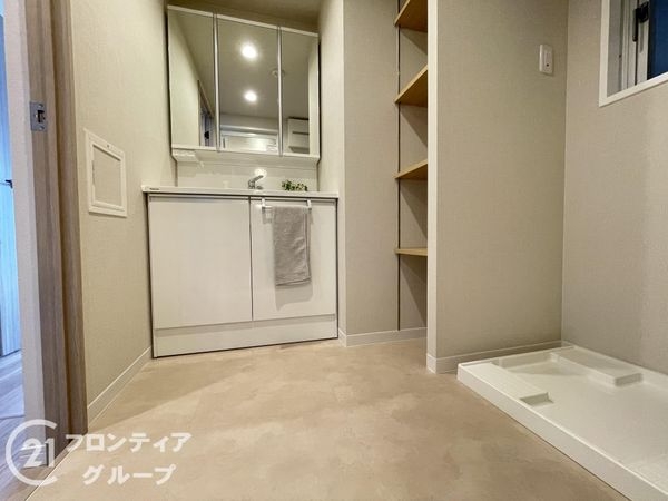 ナチュラガーデン高の原１番館シエロ　中古マンション