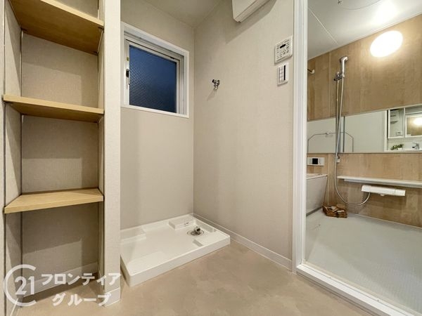 ナチュラガーデン高の原１番館シエロ　中古マンション
