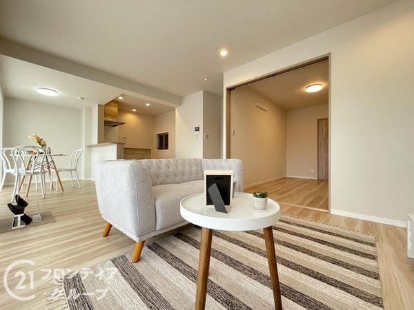 ナチュラガーデン高の原１番館シエロ　中古マンション