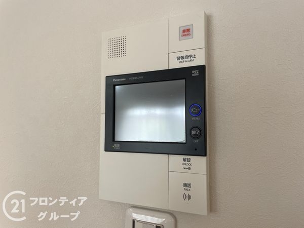 ナチュラガーデン高の原１番館シエロ　中古マンション