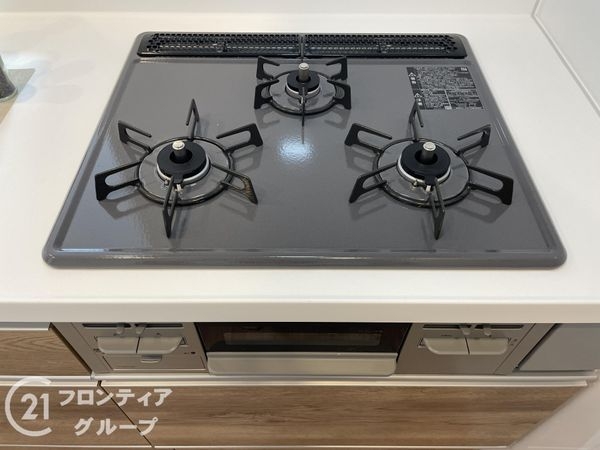 ナチュラガーデン高の原１番館シエロ　中古マンション