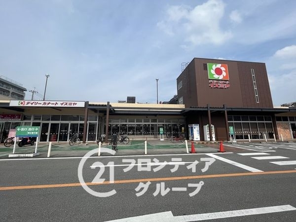 橿原市大久保町　新築一戸建て　第２　全１区画(デイリーカナートイズミヤ橿原神宮前店)