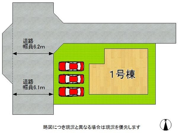 橿原市大久保町　新築一戸建て　第２　全１区画