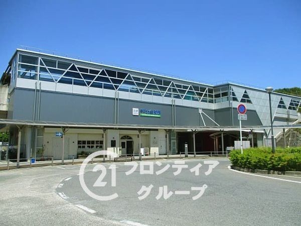 FrontierGardens　生駒市北大和１丁目　新築…(学研北生駒駅(近鉄けいはんな線))