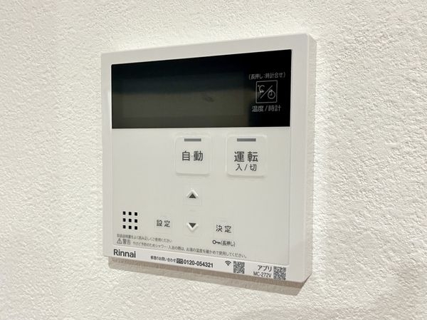 FrontierGardens　生駒市北大和１丁目　新築…