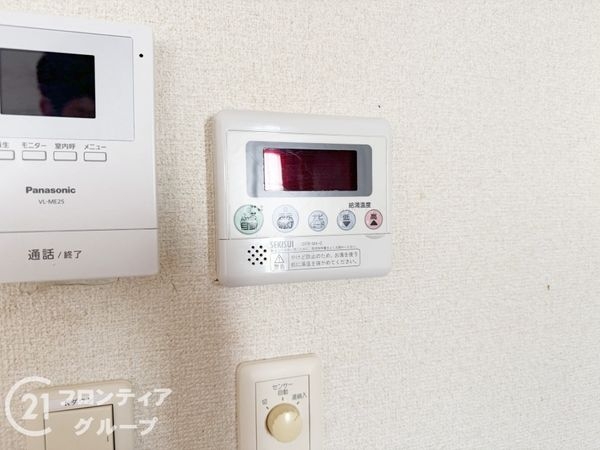 木津川市梅美台３丁目の中古一戸建て