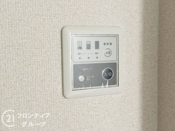 木津川市梅美台３丁目の中古一戸建て