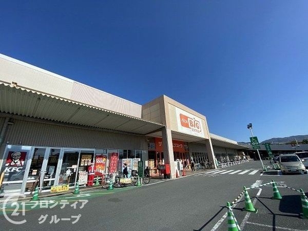 奈良ガーデンハイツ　中古マンション(ザ・ビッグエクストラ大安寺店)
