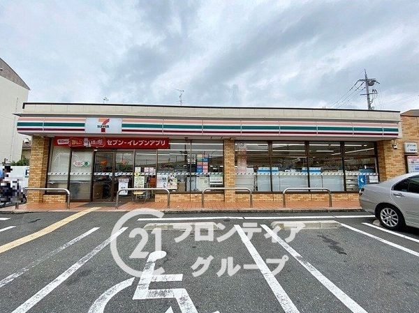 奈良ガーデンハイツ　中古マンション(セブンイレブン奈良西木辻町店)