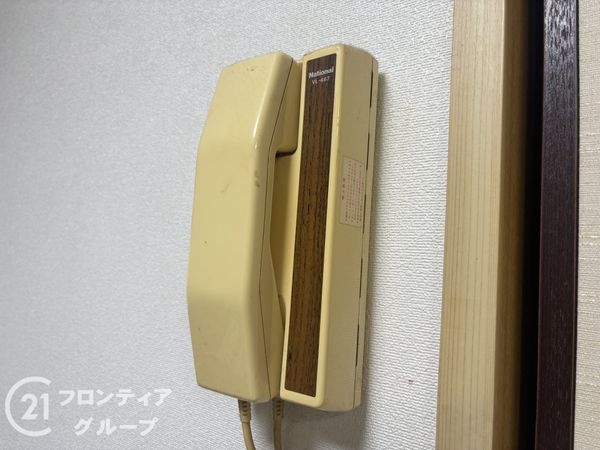 奈良ガーデンハイツ　中古マンション