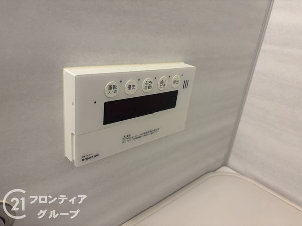 奈良ガーデンハイツ　中古マンション