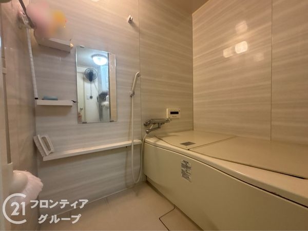奈良ガーデンハイツ　中古マンション