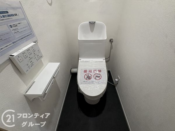 奈良スカイハイツ　中古マンション