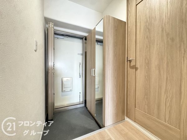 奈良スカイハイツ　中古マンション
