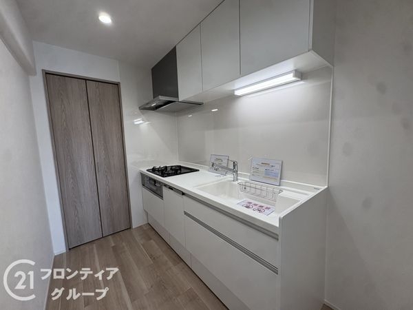 奈良スカイハイツ　中古マンション