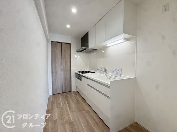 奈良スカイハイツ　中古マンション