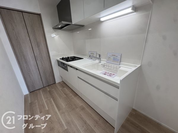 奈良スカイハイツ　中古マンション