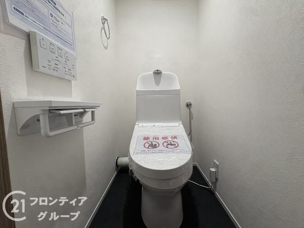 奈良スカイハイツ　中古マンション