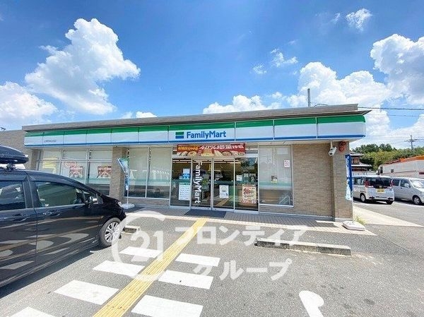 北葛城郡上牧町服部台１丁目　新築一戸建て　第２　全１区画(ファミリーマート上牧町米山台店)