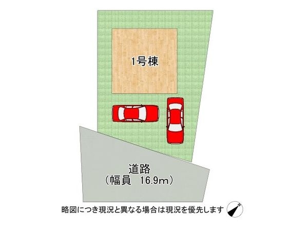 北葛城郡上牧町服部台１丁目　新築一戸建て　第２　全１区画