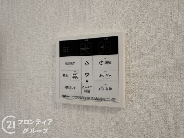 生駒市真弓２丁目　新築一戸建て　Ｂ号棟