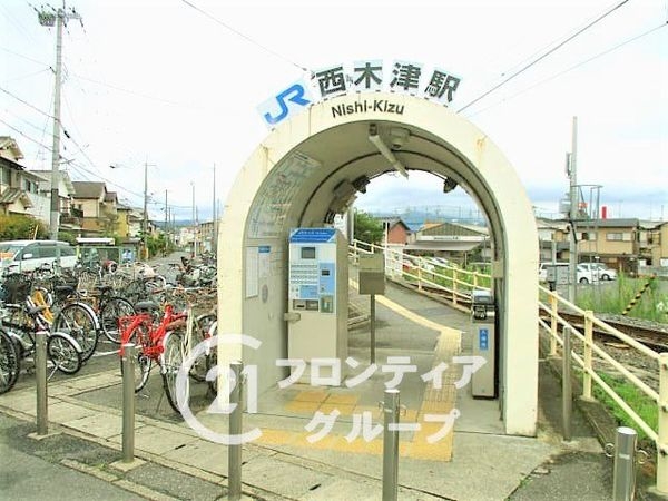 木津川市木津南後背　新築一戸建て　１期　全１区画(西木津駅(JR西日本片町線))