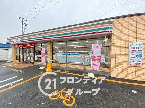 生駒市萩原町の中古一戸建て(セブンイレブン生駒有里町店)