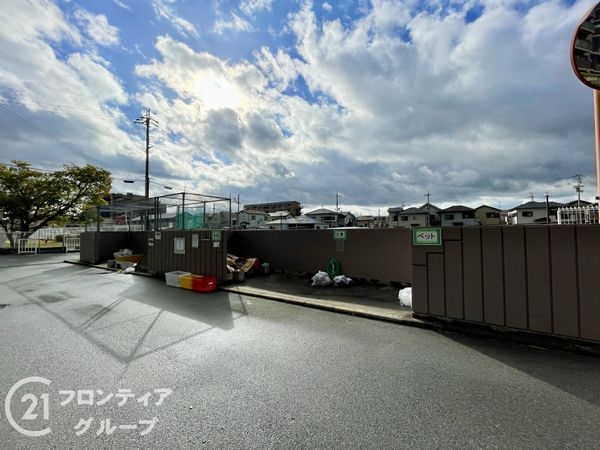 パストラーレ天理　中古マンション