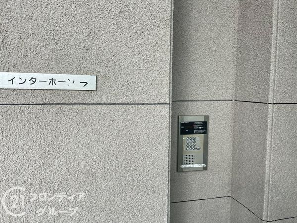 パストラーレ天理　中古マンション