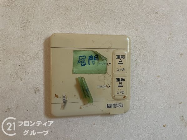 奈良市二名２丁目の中古一戸建て