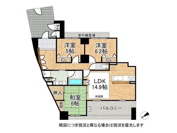 ピアッツァコート西大寺　中古マンション