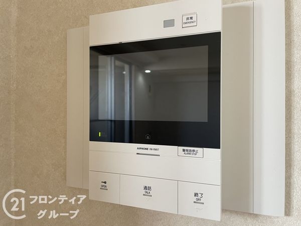 ピアッツァコート西大寺　中古マンション
