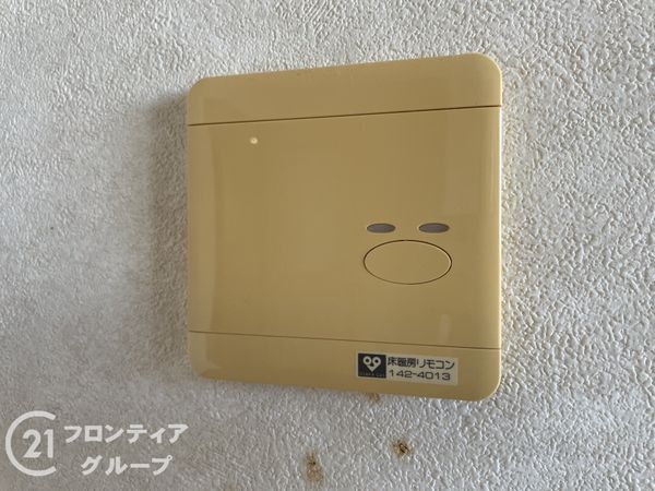 ピアッツァコート西大寺　中古マンション