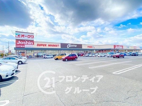 橿原市新口町　新築一戸建て　０１期　２号棟(オークワ橿原真菅店)