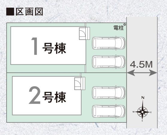橿原市新口町　新築一戸建て　０１期　２号棟