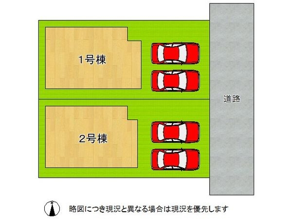 橿原市新口町　新築一戸建て　０１期　１号棟