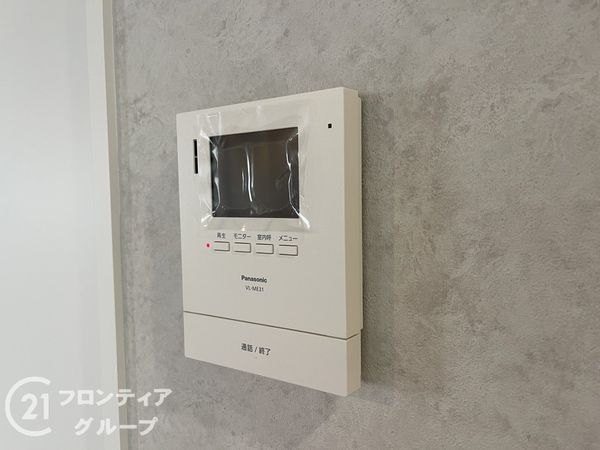京田辺市山手東１丁目の中古一戸建て