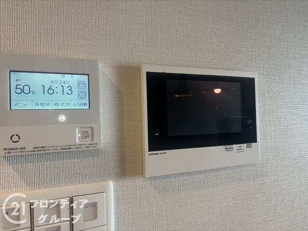 エスリード西大寺ザ・レジデンス　中古マンション