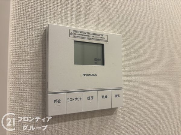 エスリード西大寺ザ・レジデンス　中古マンション